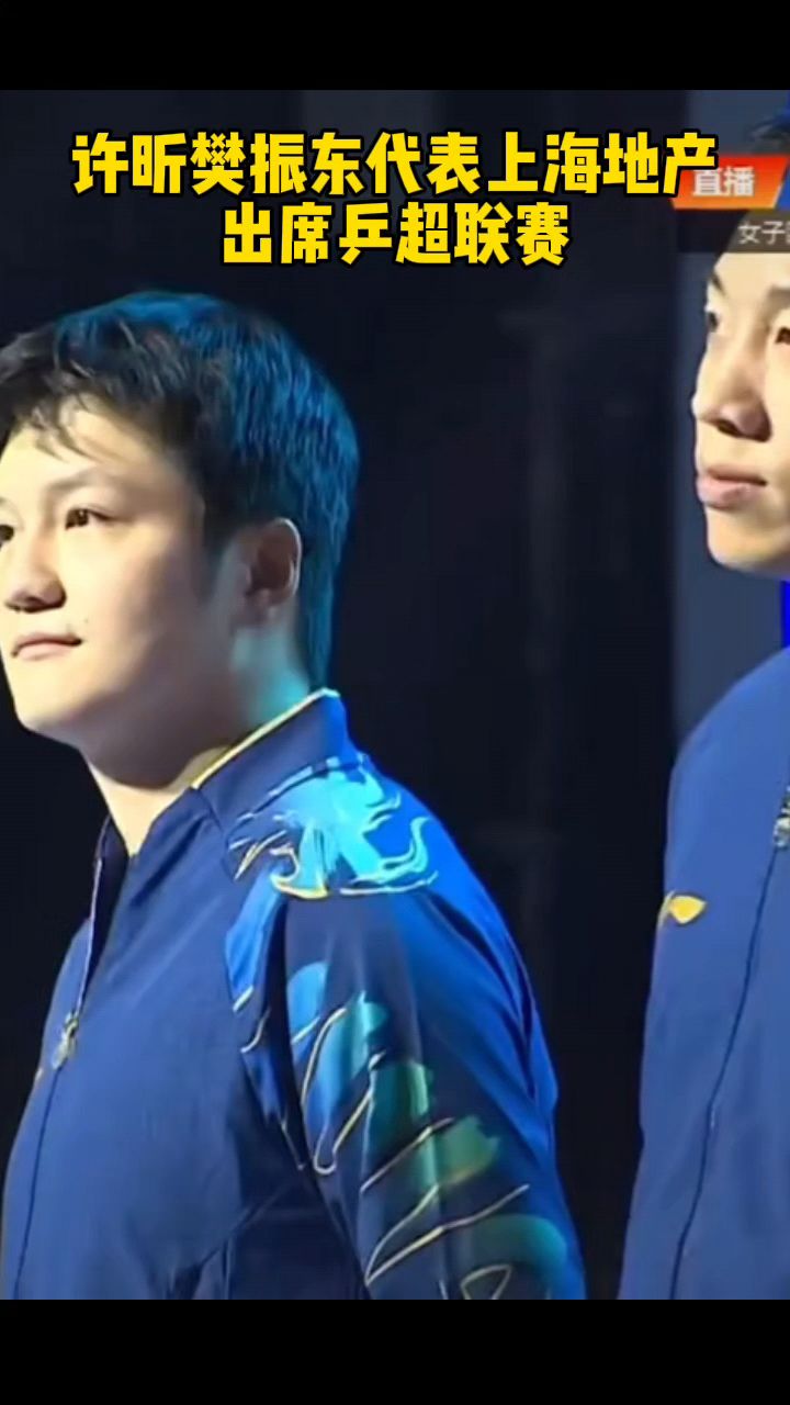 日本乒乓球队完胜比利时乒乓球队,许昕统治全场 日本乒乓球队完胜比利时乒乓球队,许昕统治全场