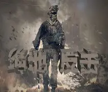 SBTC绝地反击Rogue，Lehends高光表现的简单介绍