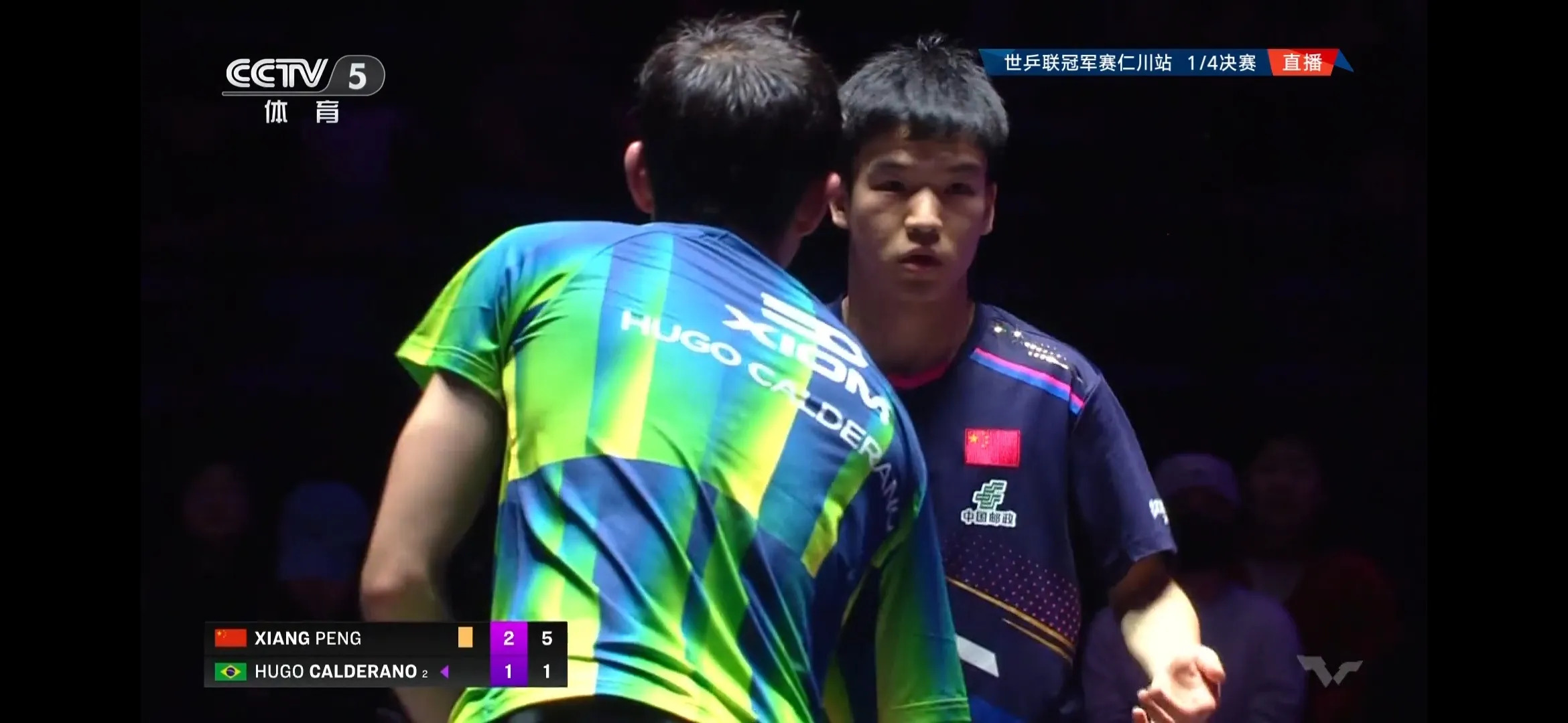 比利时乒乓球队碾压韩国乒乓球队,波尔统治全场 比利时乒乓球队碾压韩国乒乓球队,波尔统治全场