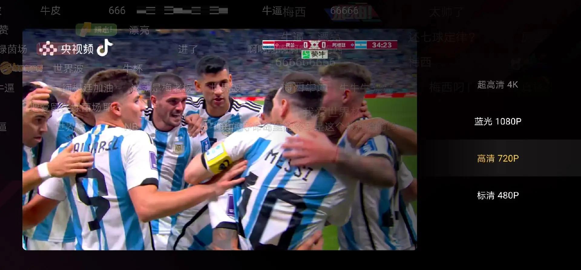 阿根廷男篮险胜波兰男篮,麦科勒姆惊艳世界 阿根廷男篮险胜波兰男篮,麦科勒姆惊艳世界