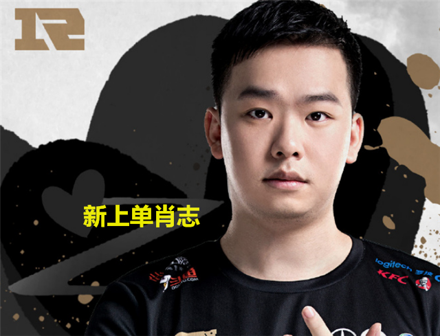 Vitality险胜Rogue，Uzi惊艳世界