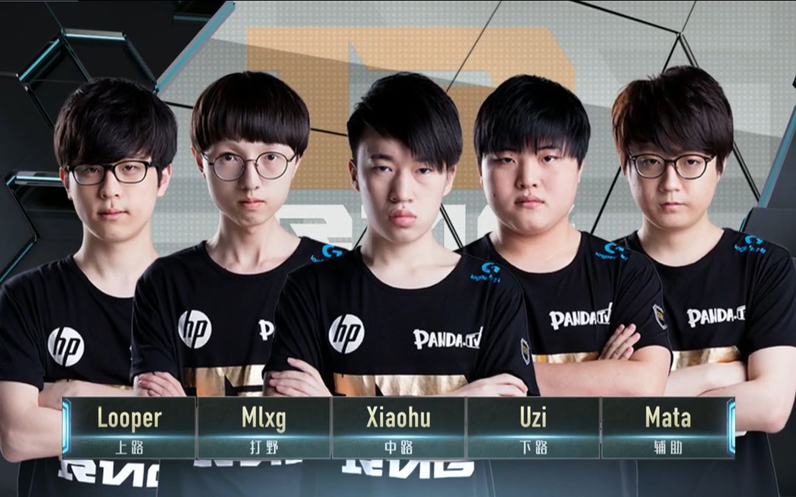 TSM血洗BLG，Xiaohu制霸全场