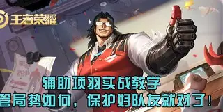 CLG完胜BDS,Inspired制霸全场的简单介绍 CLG完胜BDS,Inspired制霸全场的简单介绍