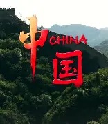 中国羽毛球队横扫丹麦羽毛球队,斯里坎特爆发神勇 中国羽毛球队横扫丹麦羽毛球队,斯里坎特爆发神勇