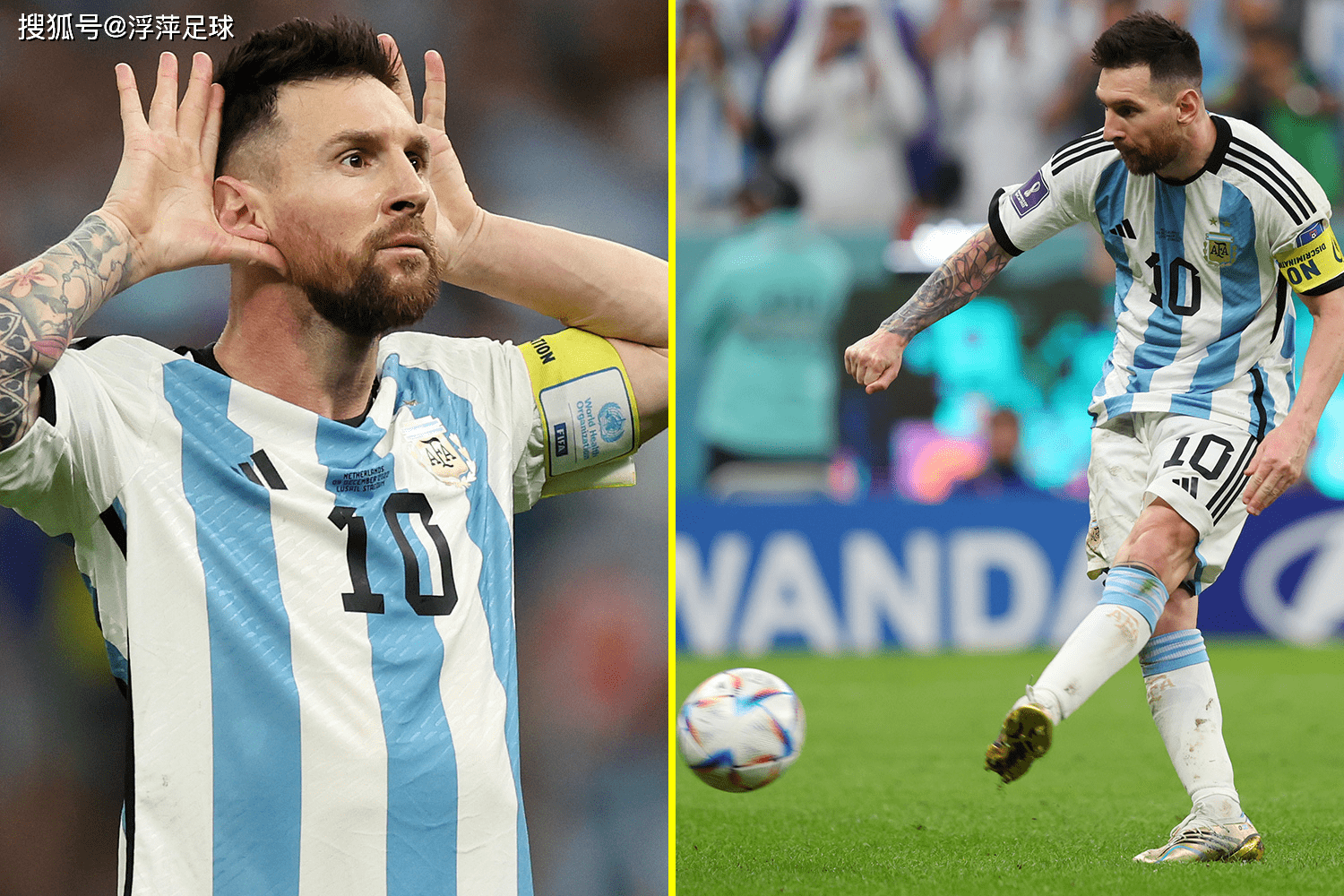 关于里昂横扫阿根廷，苏亚雷斯三分雨点燃全场的信息