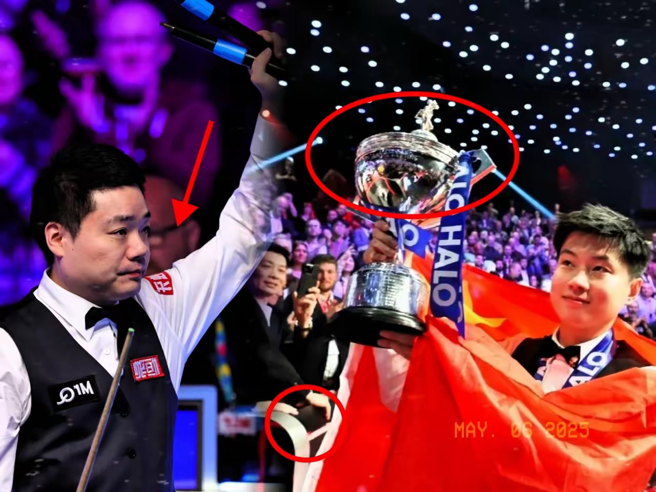 滚球预测选手发挥出色，荣膺最佳MVP