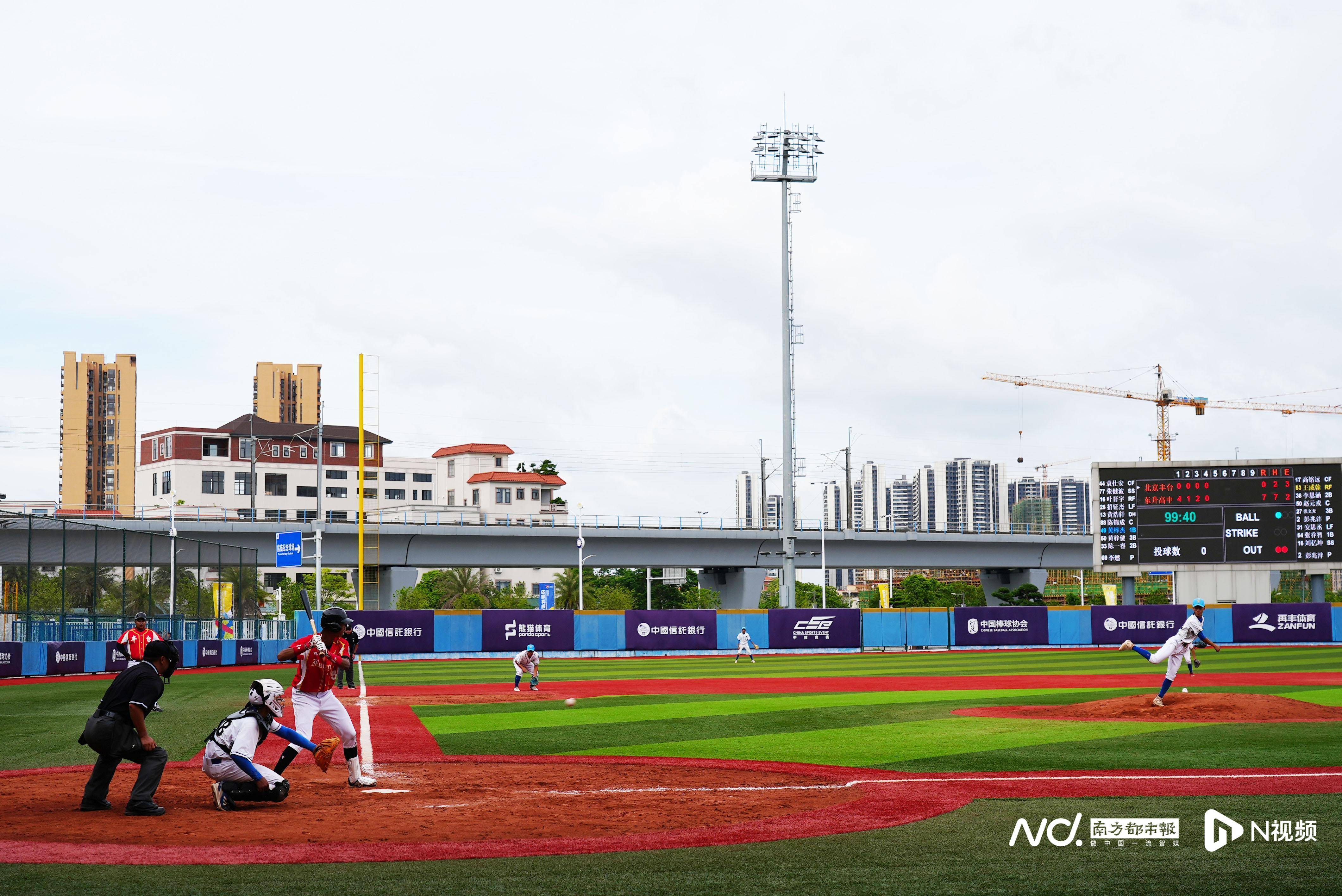 棒球决赛震撼开打,巅峰对决引爆全场 棒球决赛震撼开打,巅峰对决引爆全场