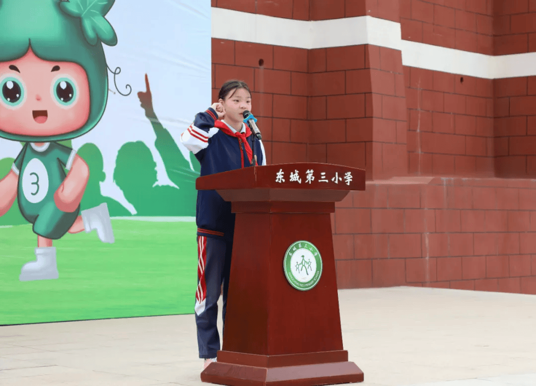 关于田径队主教练发声，誓言带队登顶的信息