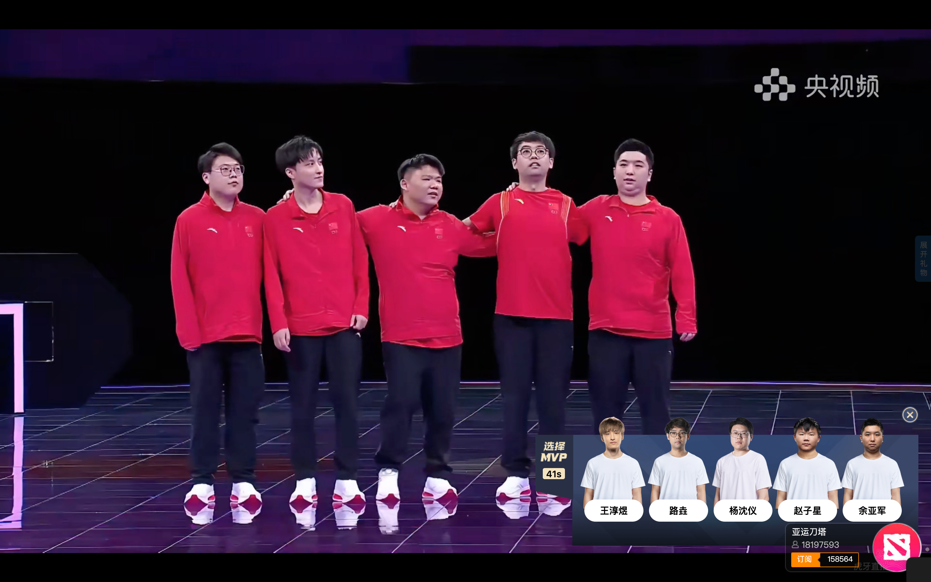 世界聚焦!Dota2赛事全球收视创新高的简单介绍 世界聚焦!Dota2赛事全球收视创新高的简单介绍