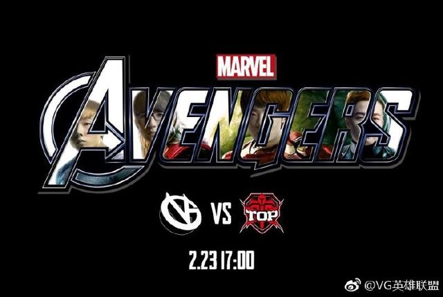 关于英雄联盟赛程公布，焦点大战一触即发的信息