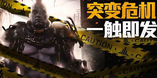 和平精英赛程公布，焦点大战一触即发的简单介绍