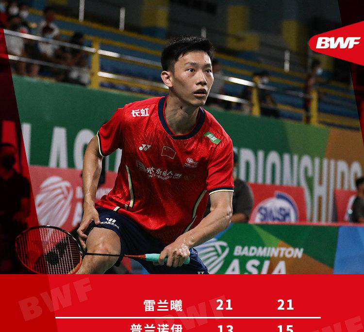 法国队逆转印度队,辛杜刷新纪录 法国队逆转印度队,辛杜刷新纪录