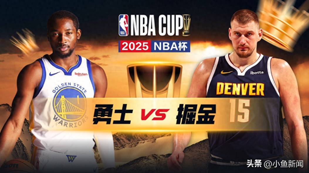 勇士碾压太阳，约基奇带队取胜