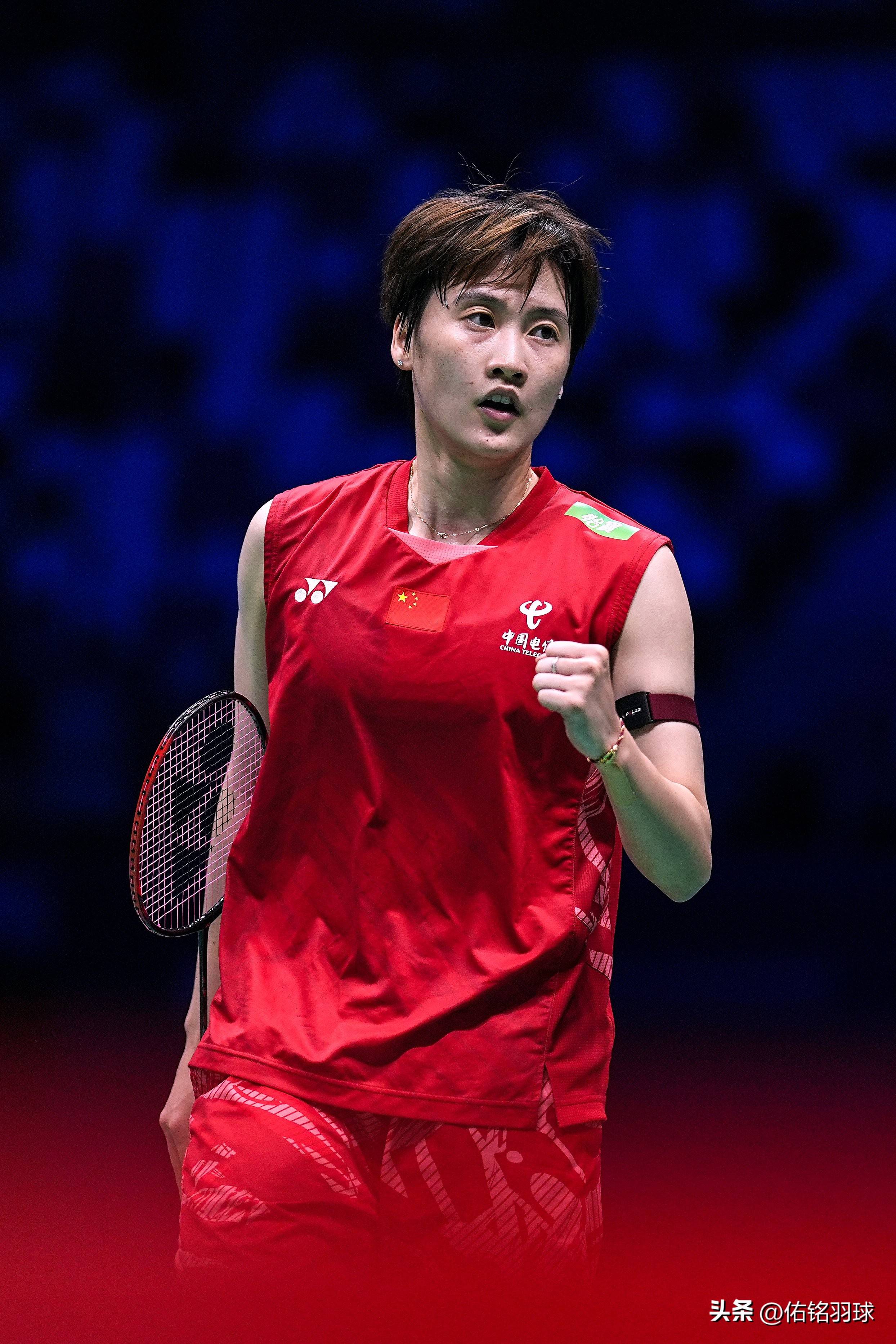 德国队鏖战印尼队，陈雨菲带队取胜