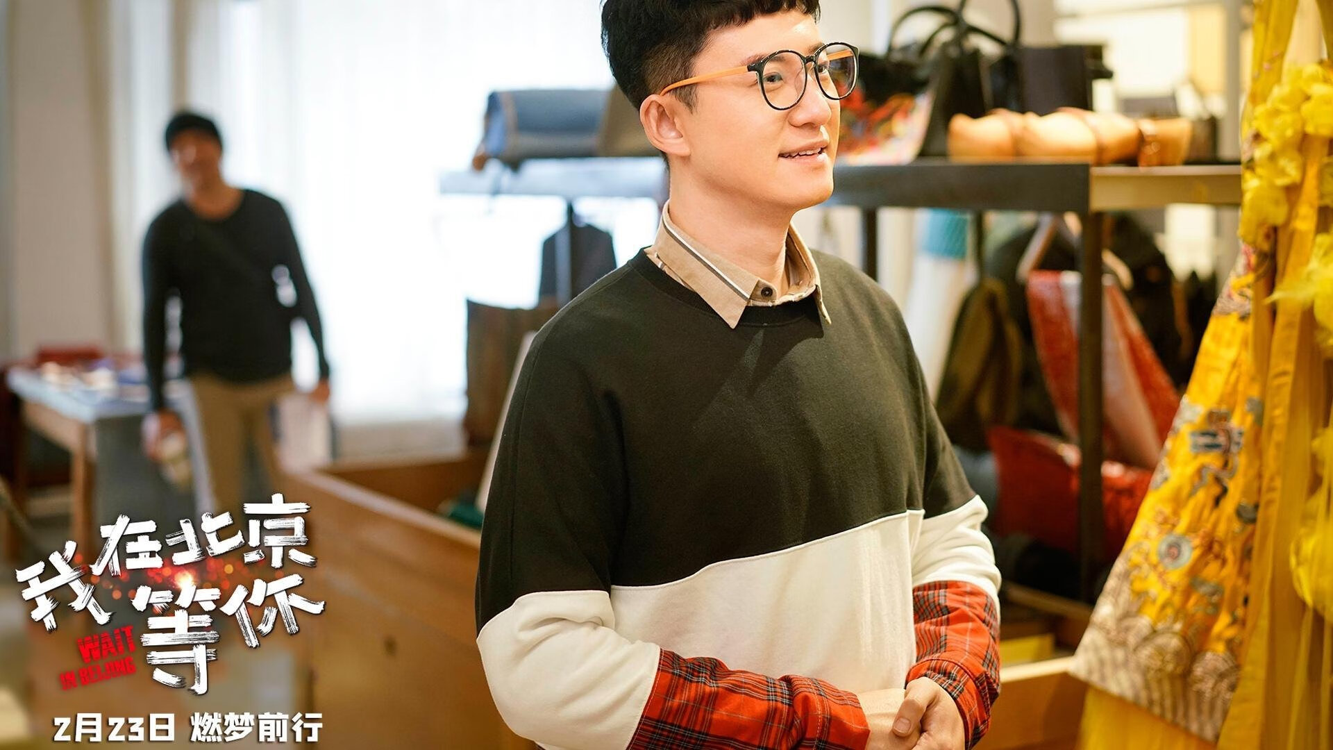 魔力反转！浙江绝境上演篮球魔术，张镇麟如烈焰点燃生死战场