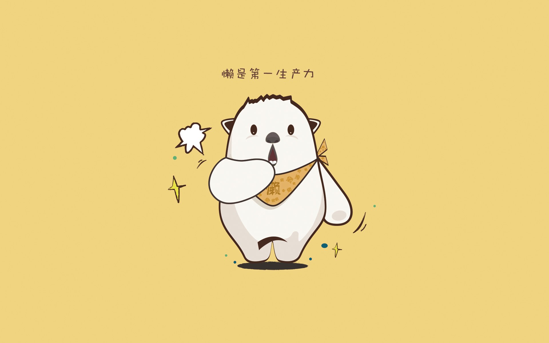 夜幕下的攻防节拍器，法比尼奥如何定义德甲争冠战之夜