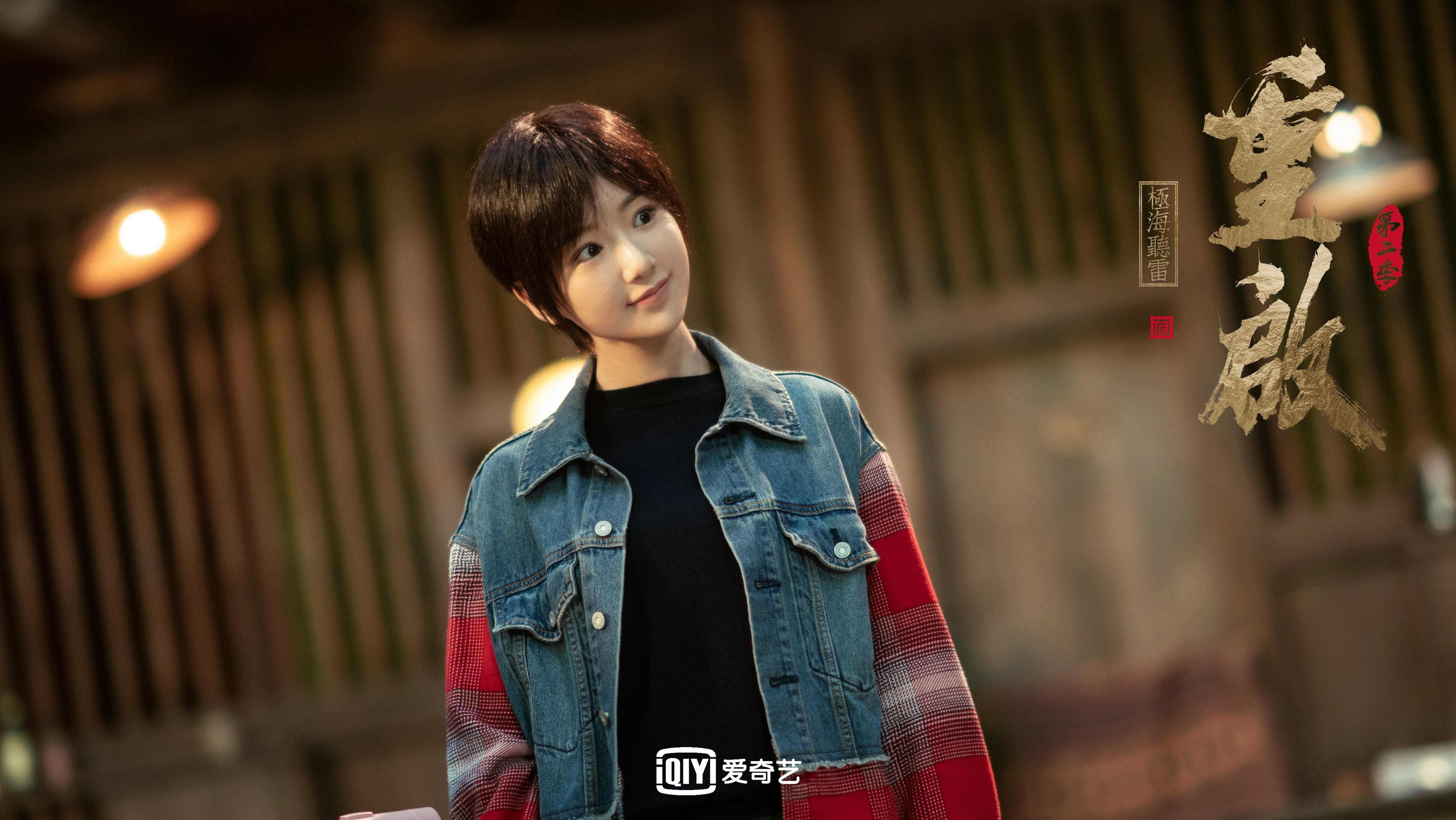 跨越大陆的传奇对决，伊布利刃，洞穿宿命经纬