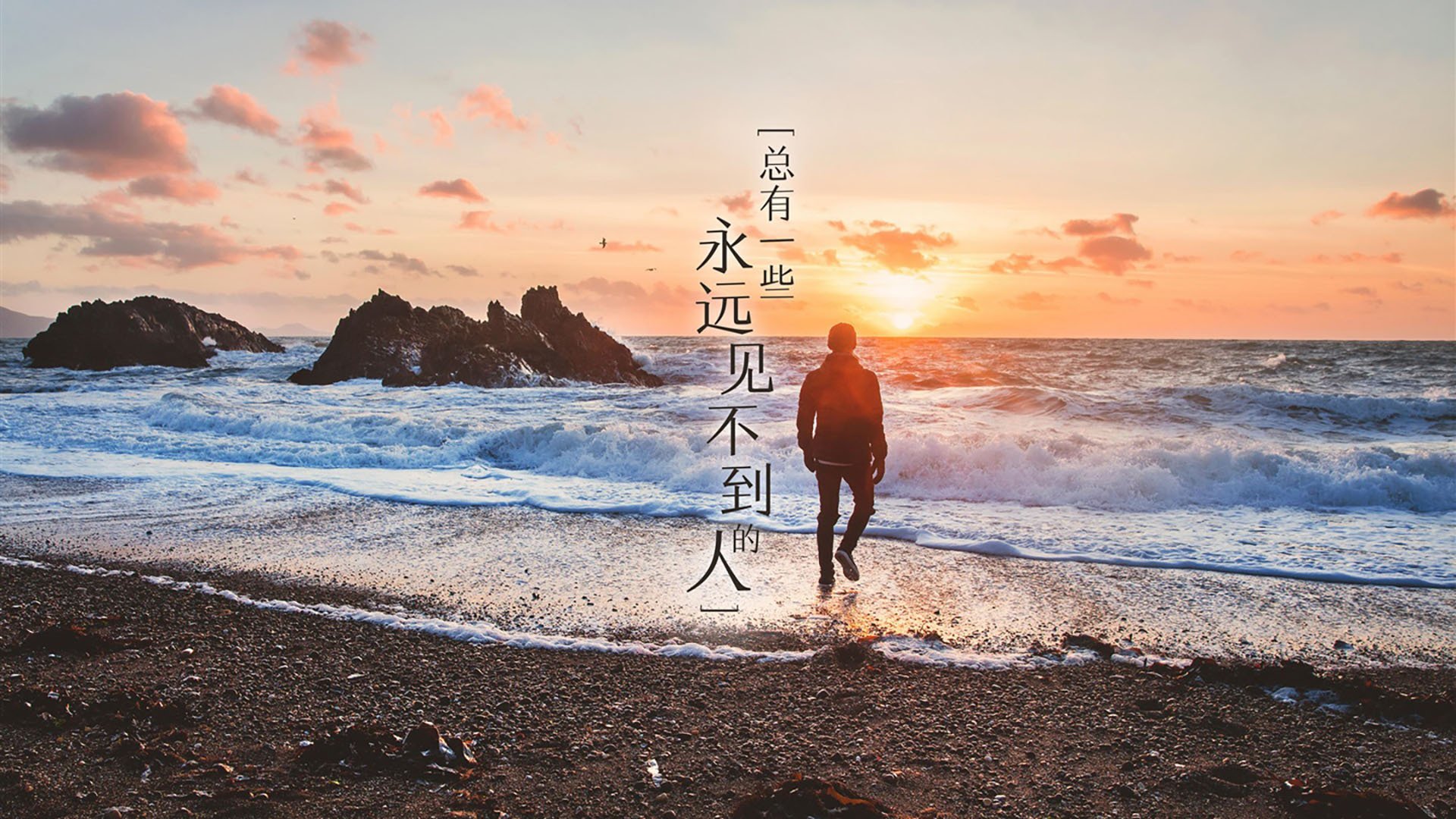 垂直赛场与水平熔炉,当乔治在F1街道上接管深圳队粉碎尼克斯的夜晚