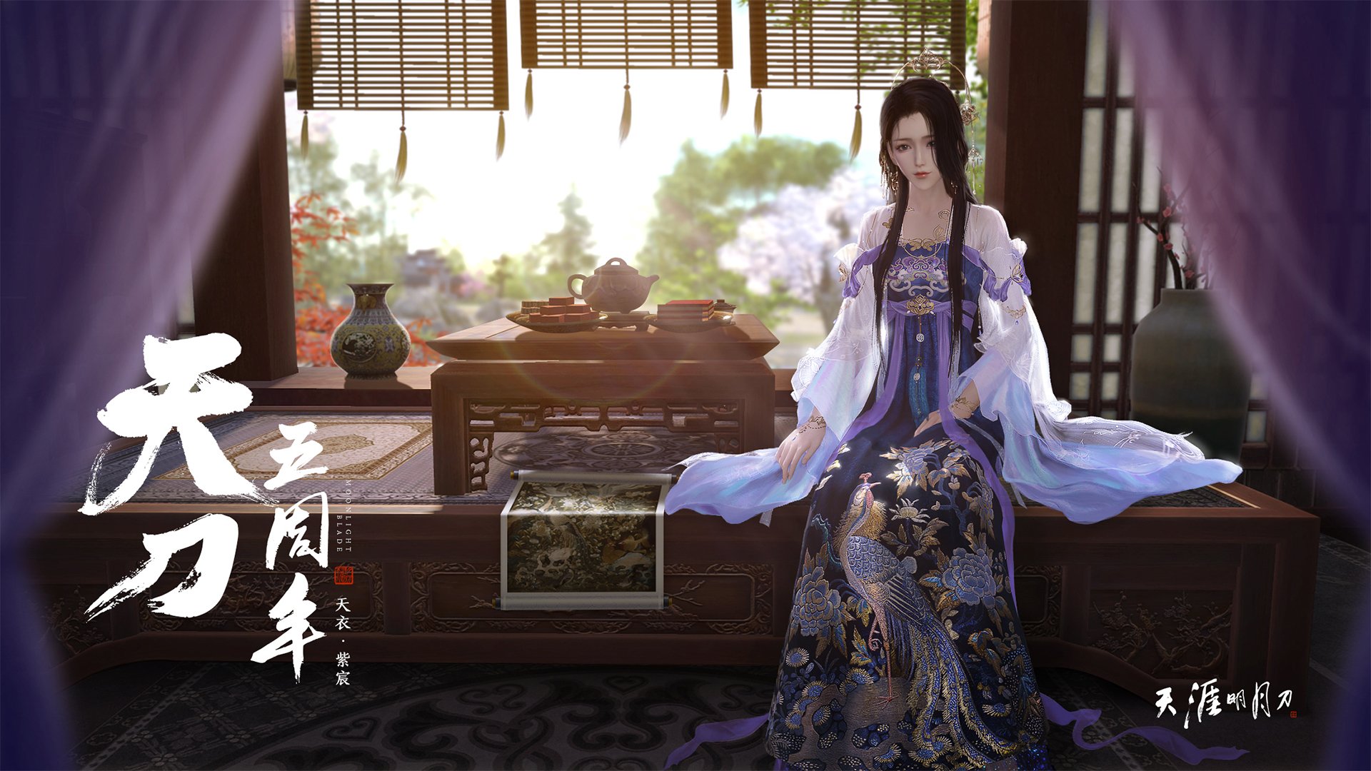 绿茵场上的双重奏,帕尔默关键先生本色与哥伦比亚的压制哲学