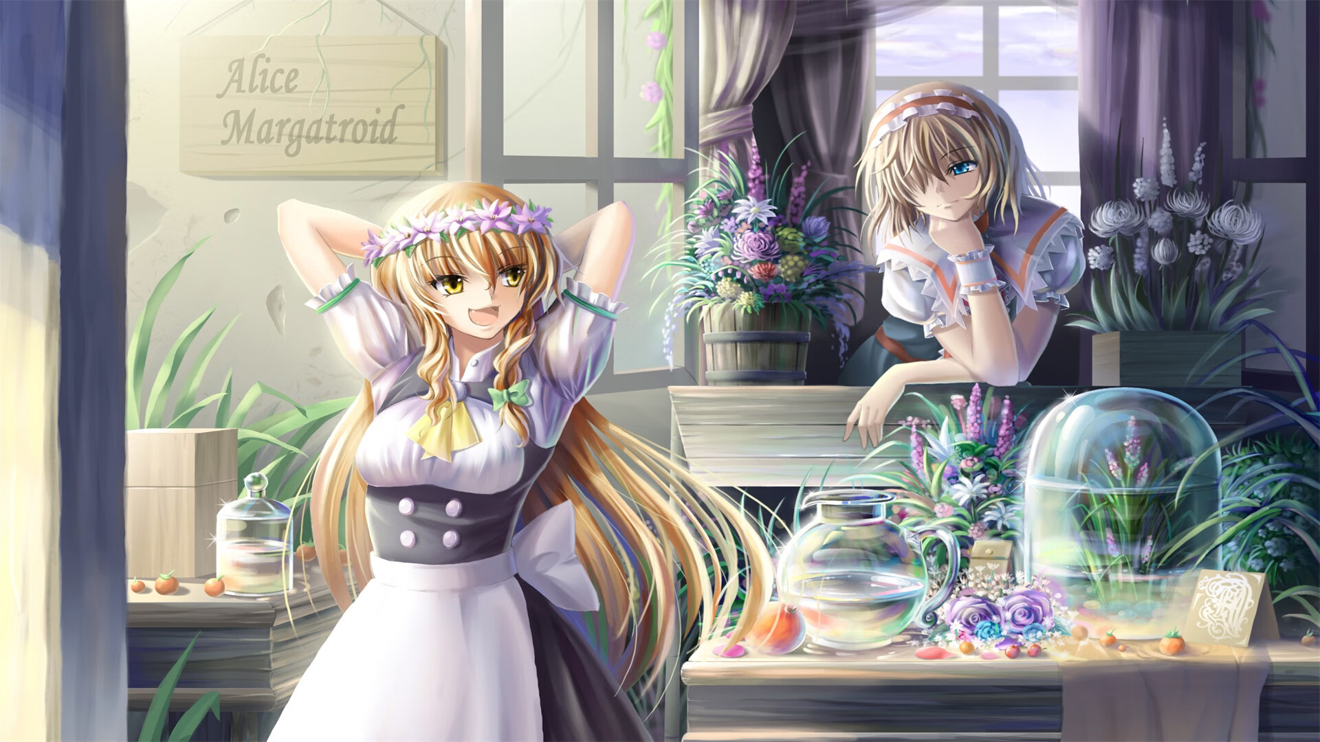 时空裂隙中的哨声，当基耶萨执哨克罗地亚与厄瓜多尔之战