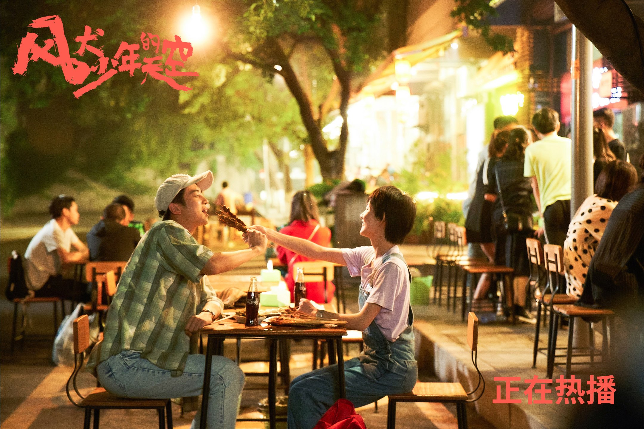 第三节惊雷！森林狼单节风暴拉开骑士，贝恩化身关键先生定乾坤