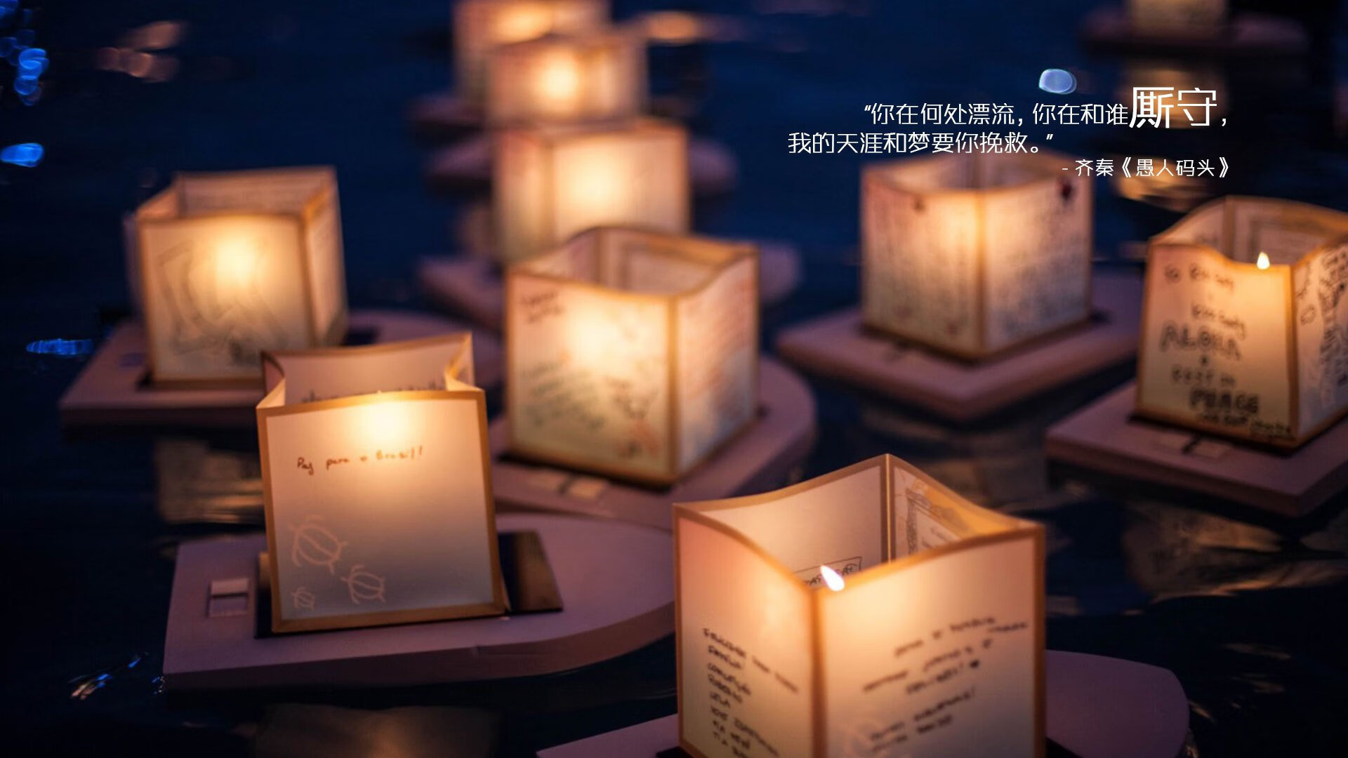 阿克硬仗之王，埃及连续得分压制威尔士的辉煌之战