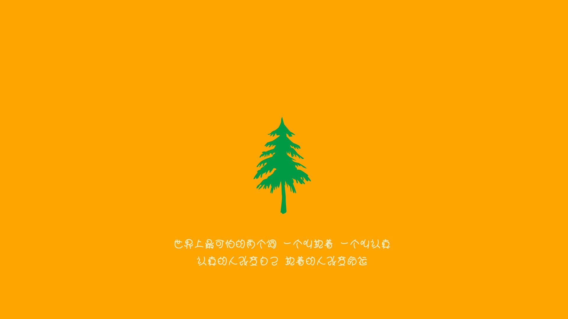 双线战神，从荷兰鏖战到国家德比，三笘薰的唯一性证明