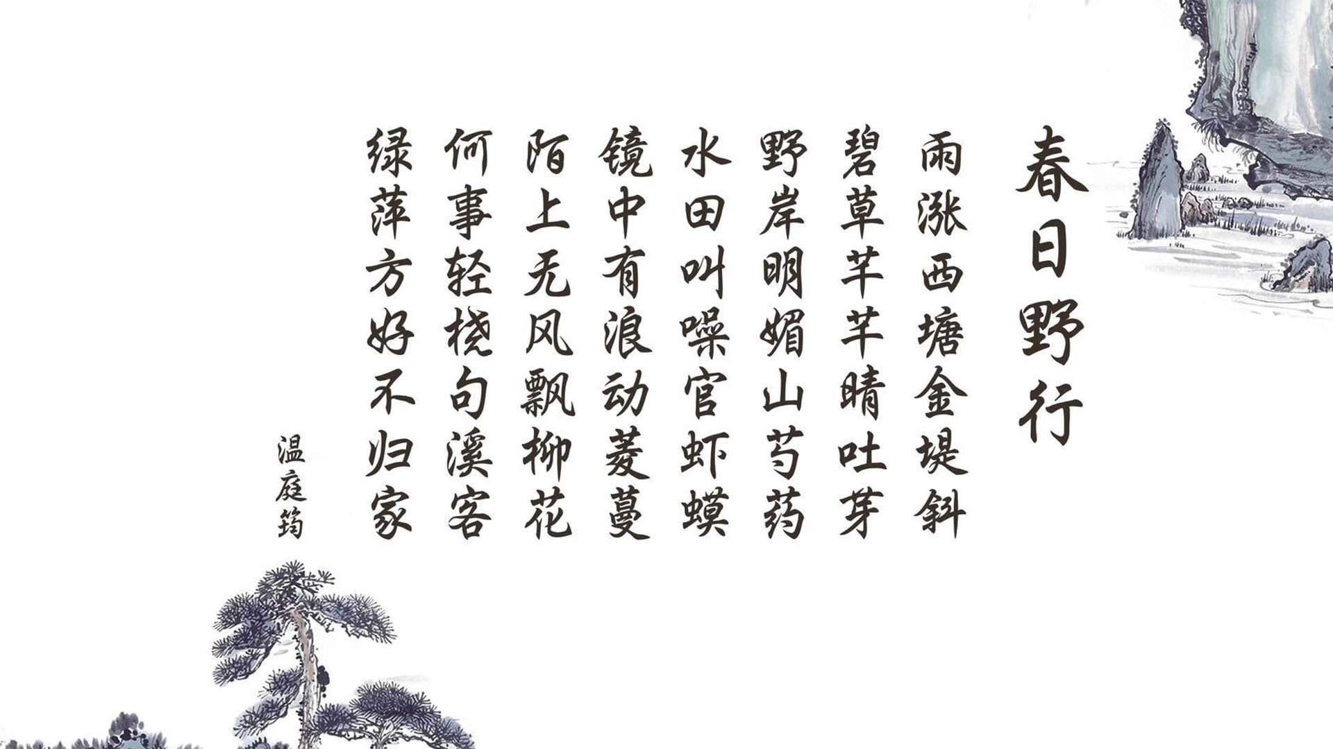 极光之刃斩断喀尔巴阡山防线,2026世界杯D组焦点战,厄瓜多尔横扫罗马尼亚,吉鲁以进攻艺术定义比赛单极世界