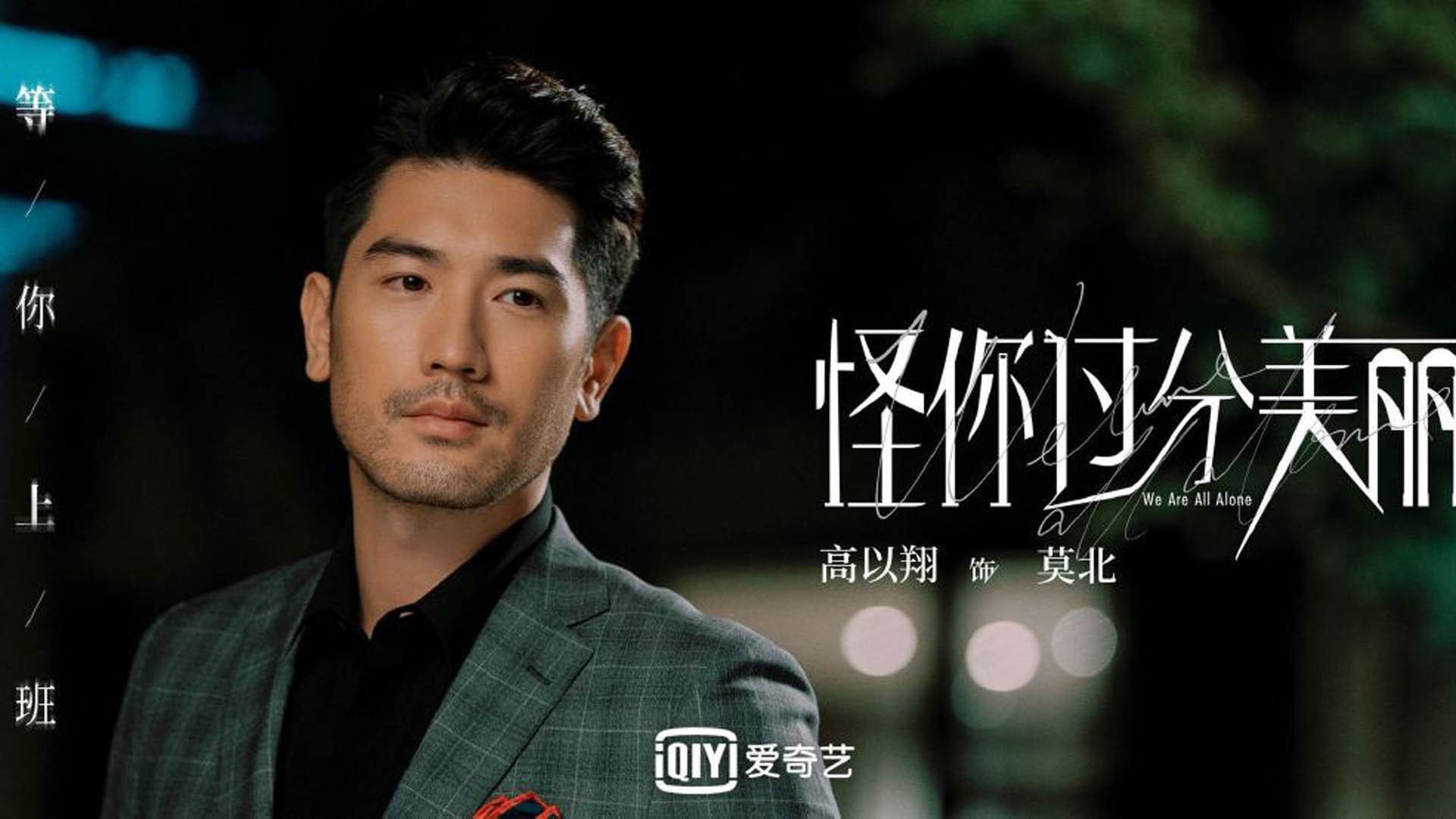 沙漠风暴中的孤星，姆巴佩一剑封喉，哥伦比亚血洗卡塔尔书写世界杯最残酷童话