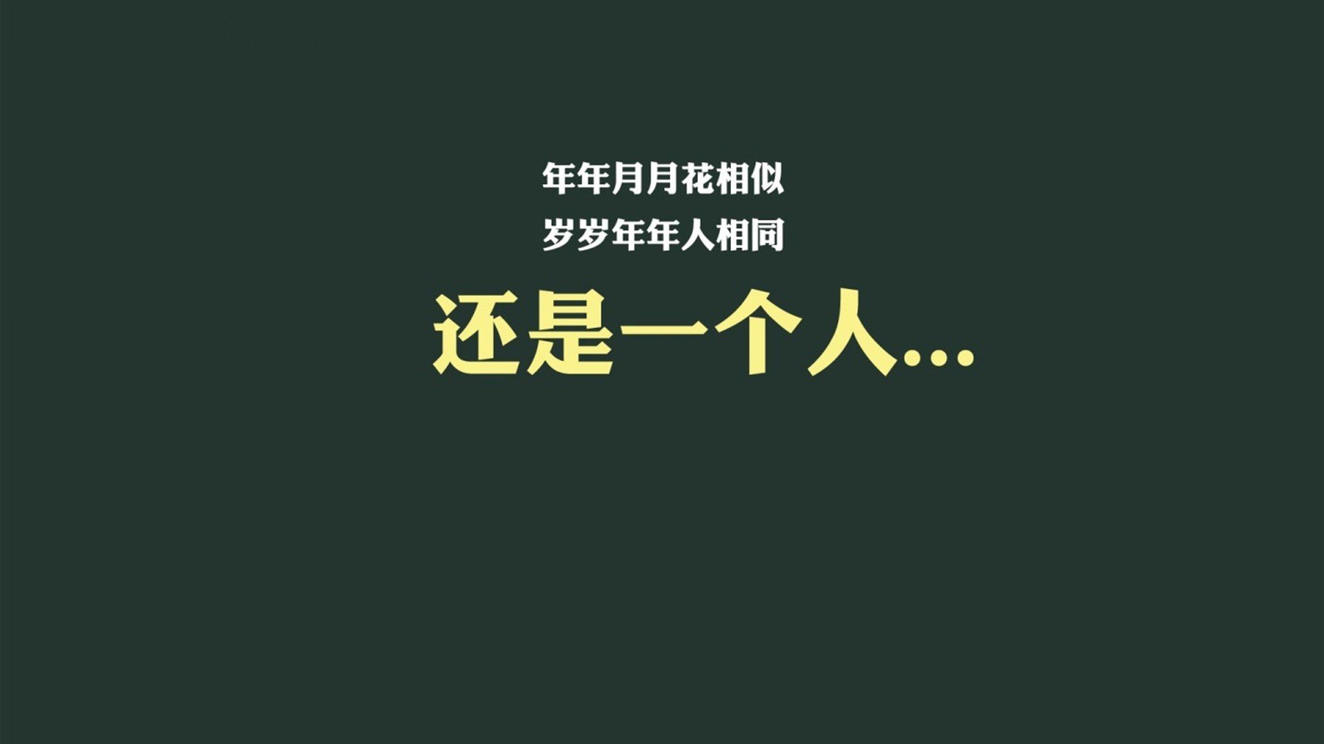 中场铁幕与灵魂驱动，2026世界杯揭幕战，伊朗力克奥地利的唯一解