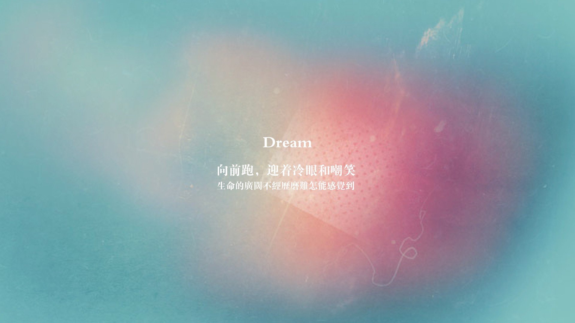 南美之魂逆转波斯铁骑,佩德里式控制,定义2026世界杯B组最冷静的颠覆