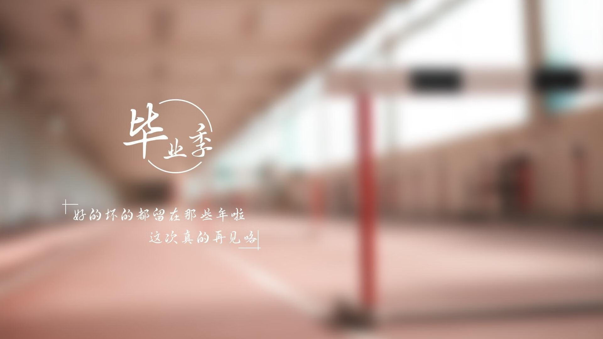 孤星闪耀,拉什福德独舞之夜,波兰钢铁洪流碾碎波斯铁骑