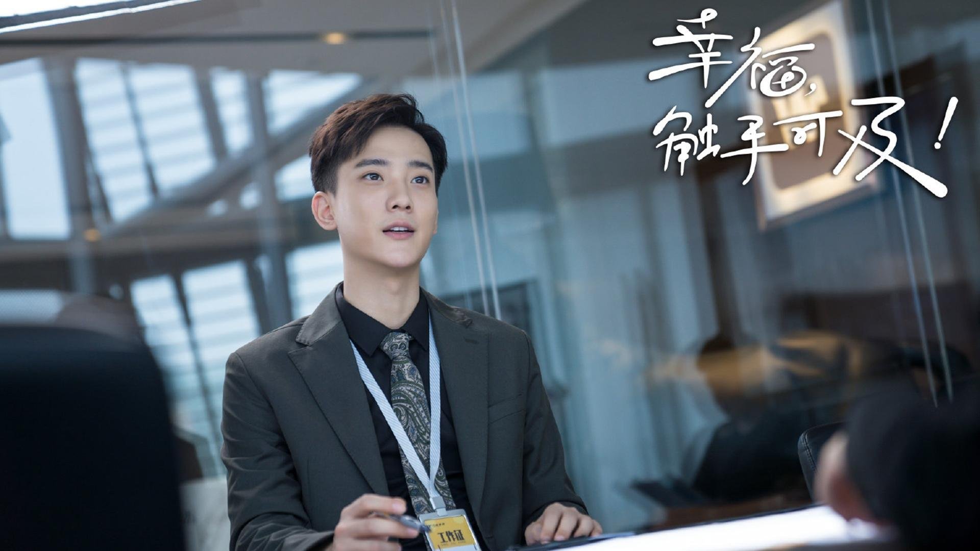 孤光自照，2026世界杯B组，伊朗力克厄瓜多尔，福登的节奏与宿命