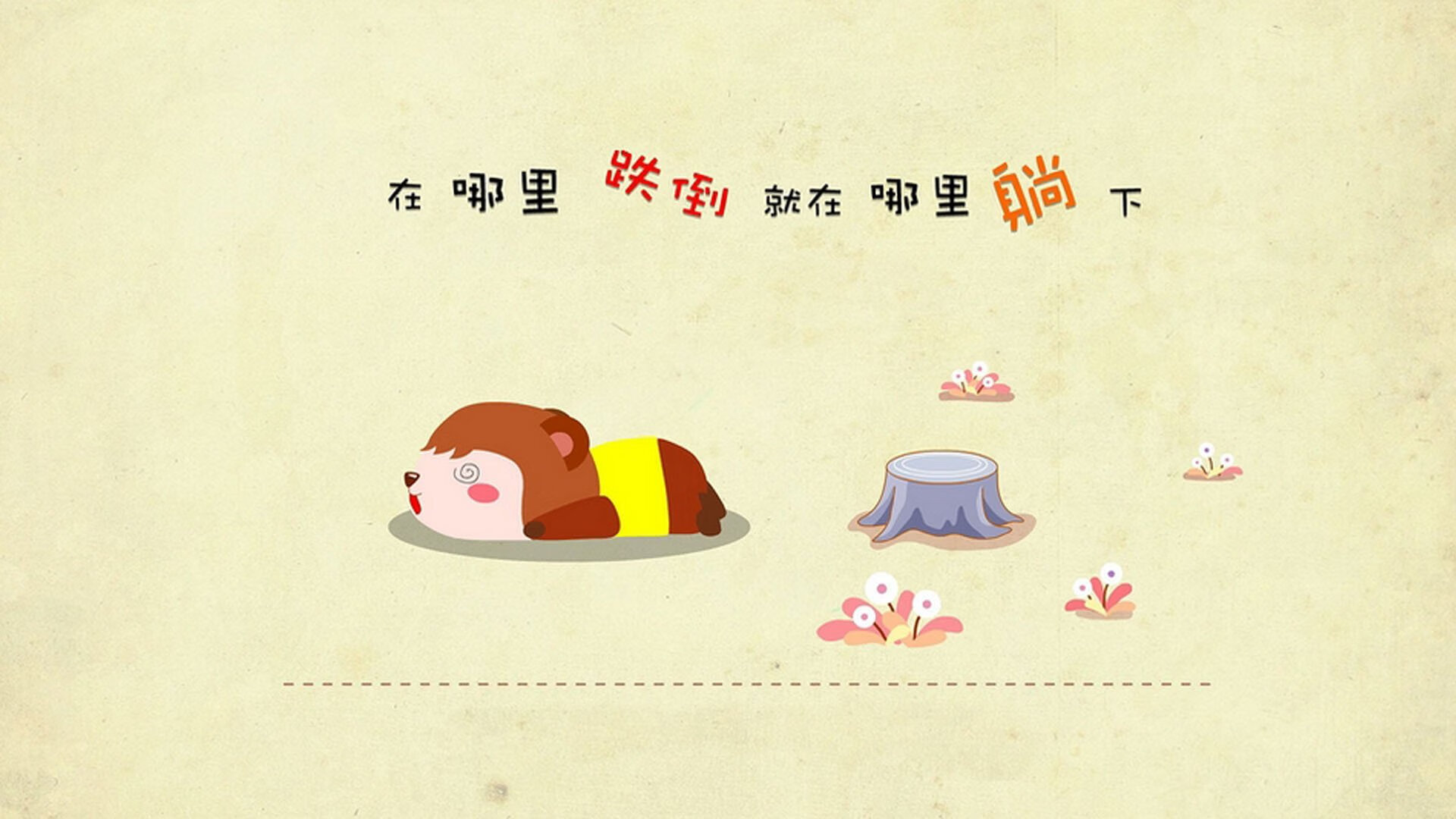 孤星独耀，2026世界杯美阿之战，一记反击终结黄金时代