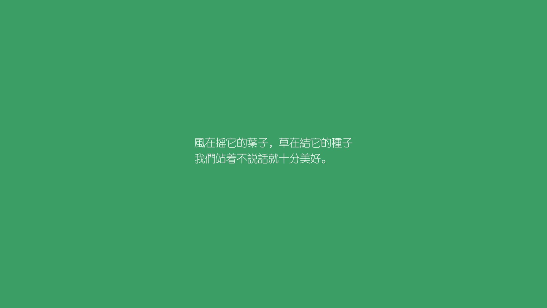 H组暗战，萨卡撕裂斯洛伐克防线，巴西世杯首秀惊险过关