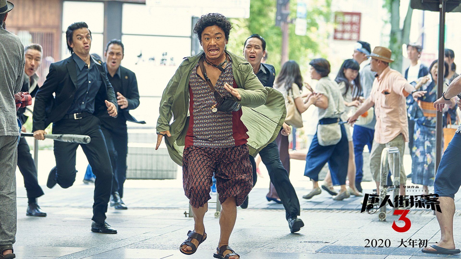 沙漠与咖啡的终极碰撞，范戴克导演2026世界杯最冷门神迹