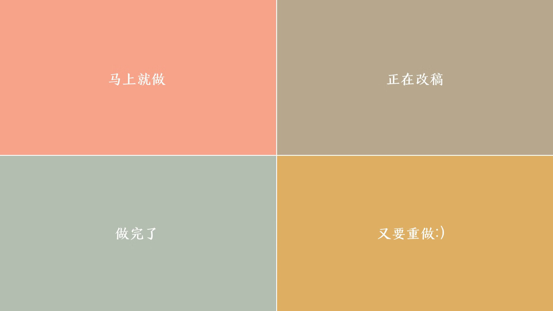 布拉格之刃，齐耶赫导演2026世界杯最冷一夜，捷克尖刀刺穿越南黄金防线