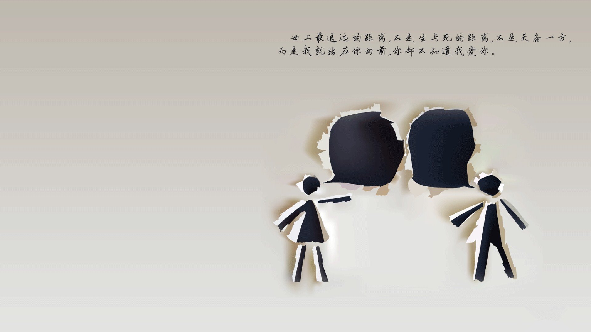 唯一的一页，2026，巴雷拉与那道划破南美大陆的弧光