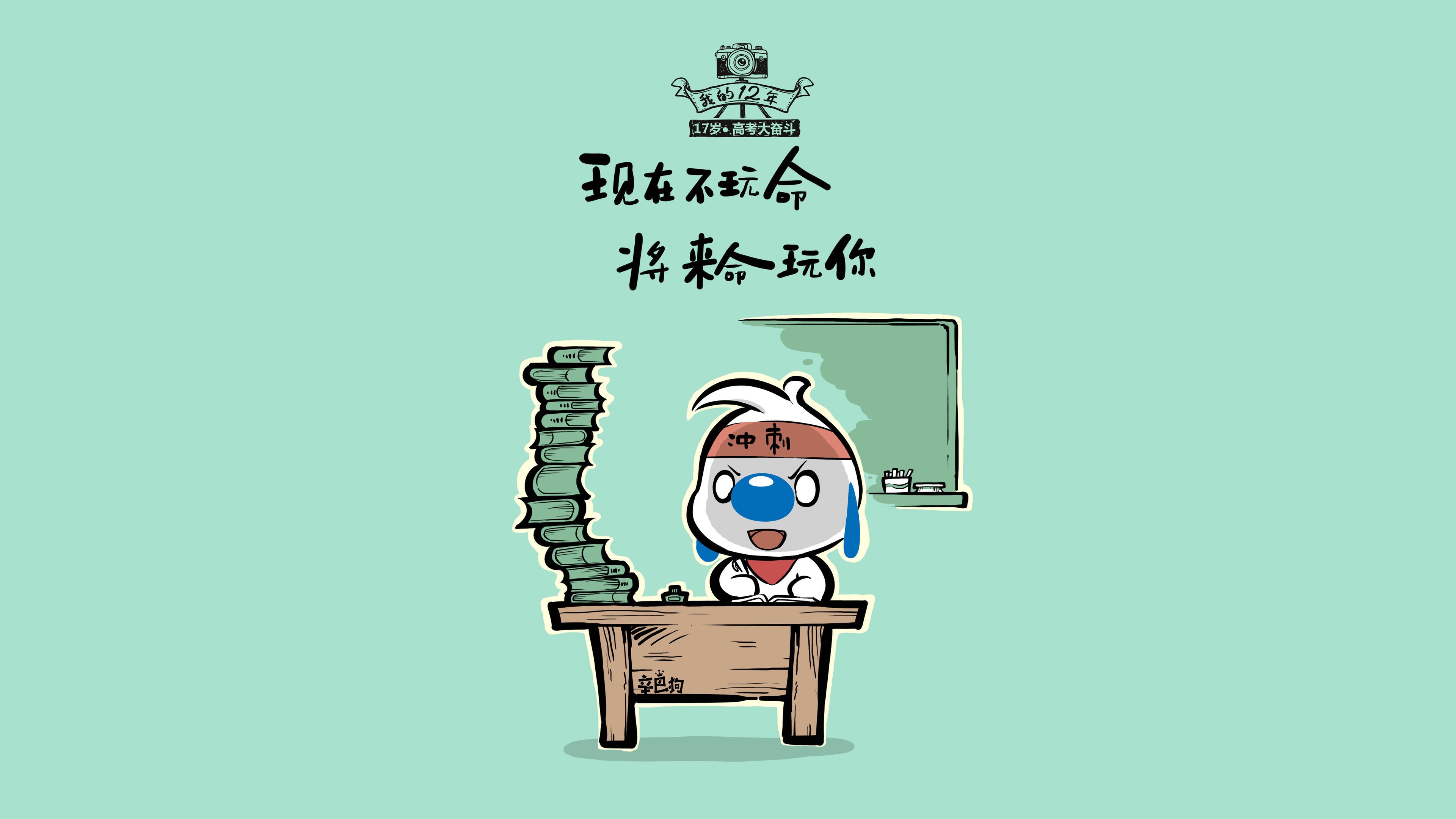 孤胆迪亚斯与命运的天平，2026世界杯D组首战，葡萄牙用一场险胜宣告王者归来