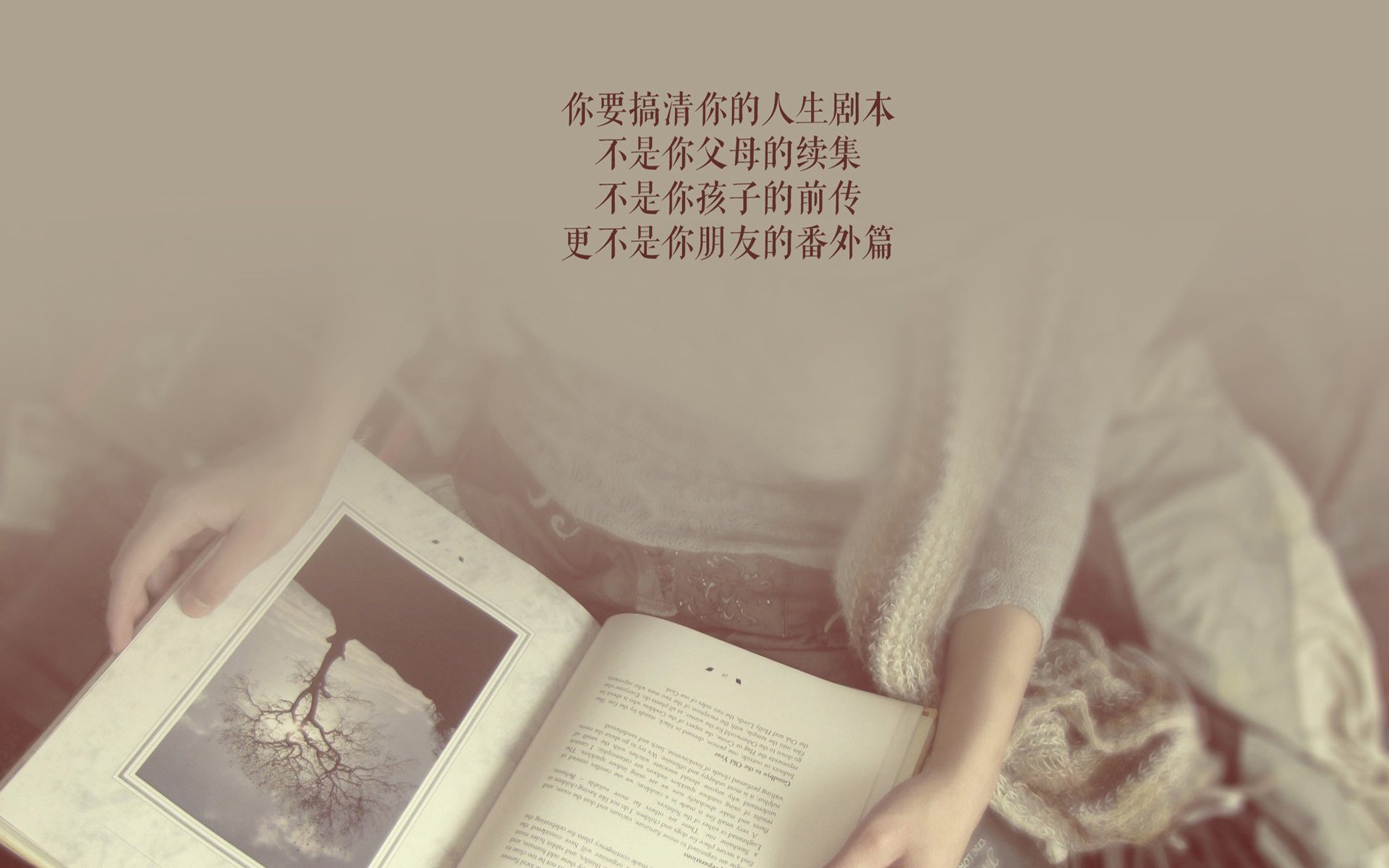 唯一的新大陆，当印度之光刺破美利坚苍穹，苏亚雷斯用最后一次呼吸，成全了替补席的诸神黄昏